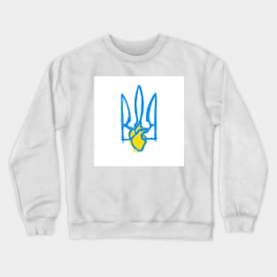 Ukrainian identity Crewneck Sweatshirt